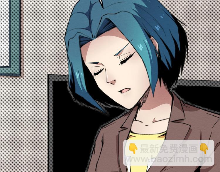 第54话 钱凯家的埋伏(1/3)-第55话