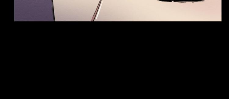 第54话 钱凯家的埋伏(1/3)-第55话