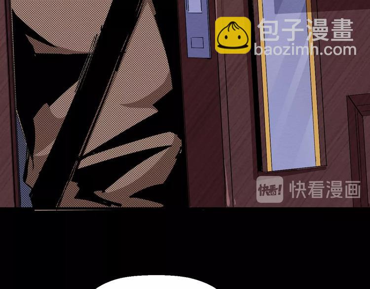 第54话 钱凯家的埋伏(1/3)-第55话