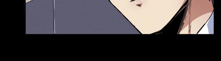 第54话 钱凯家的埋伏(1/3)-第55话