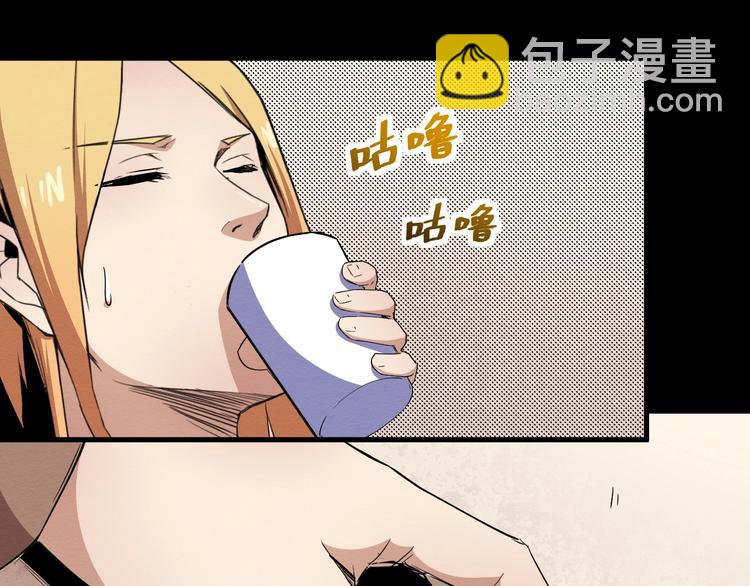 第54话 钱凯家的埋伏(1/3)-第55话