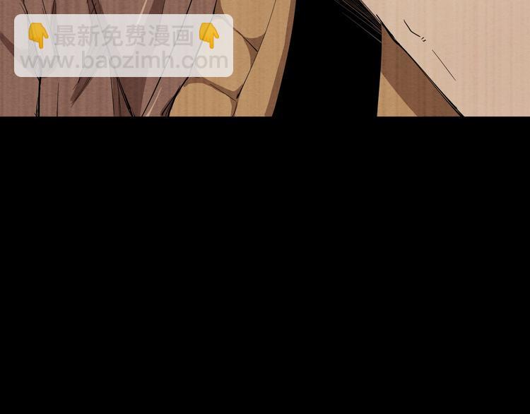 第54话 钱凯家的埋伏(1/3)-第55话