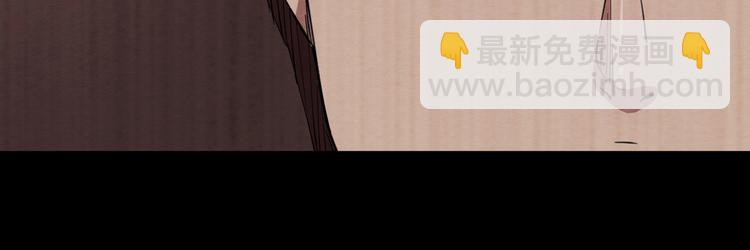 第54话 钱凯家的埋伏(1/3)-第55话