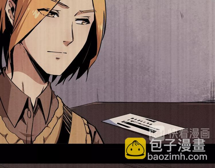 第54话 钱凯家的埋伏(1/3)-第55话