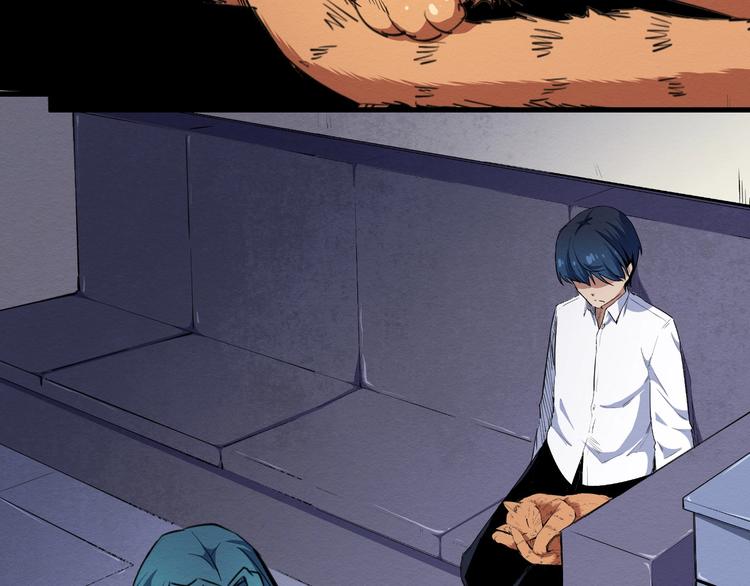 第54话 钱凯家的埋伏(1/3)-第55话