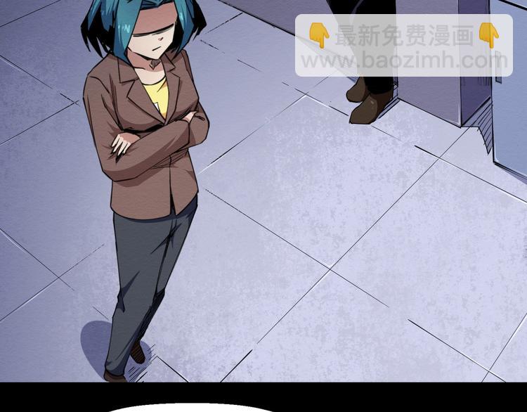 第54话 钱凯家的埋伏(1/3)-第55话