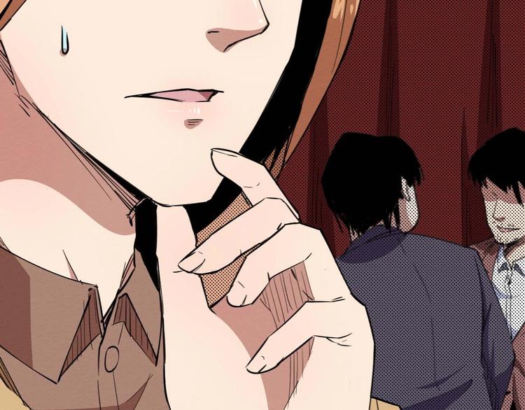 第56话 怎么会这样？(1/3)-第57话