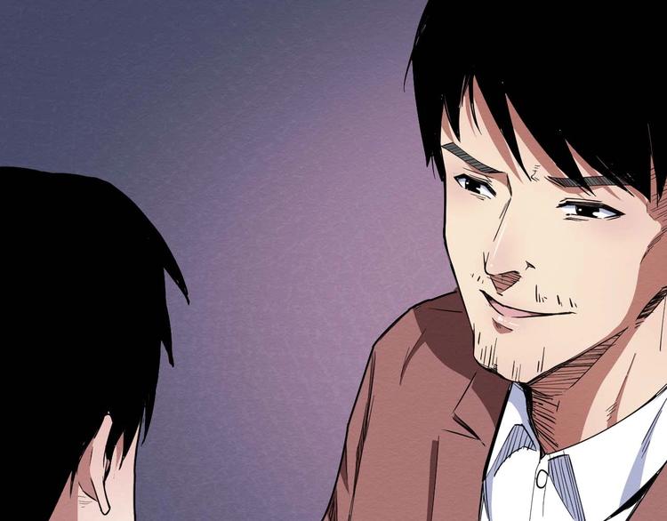 第56话 怎么会这样？(1/3)-第57话