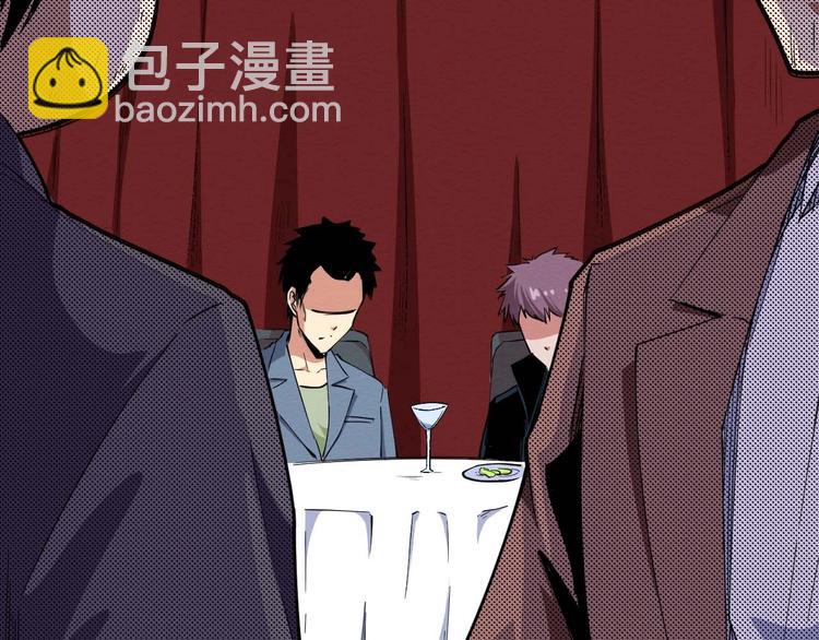 第56话 怎么会这样？(1/3)-第57话