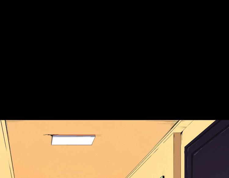 第56话 怎么会这样？(1/3)-第57话