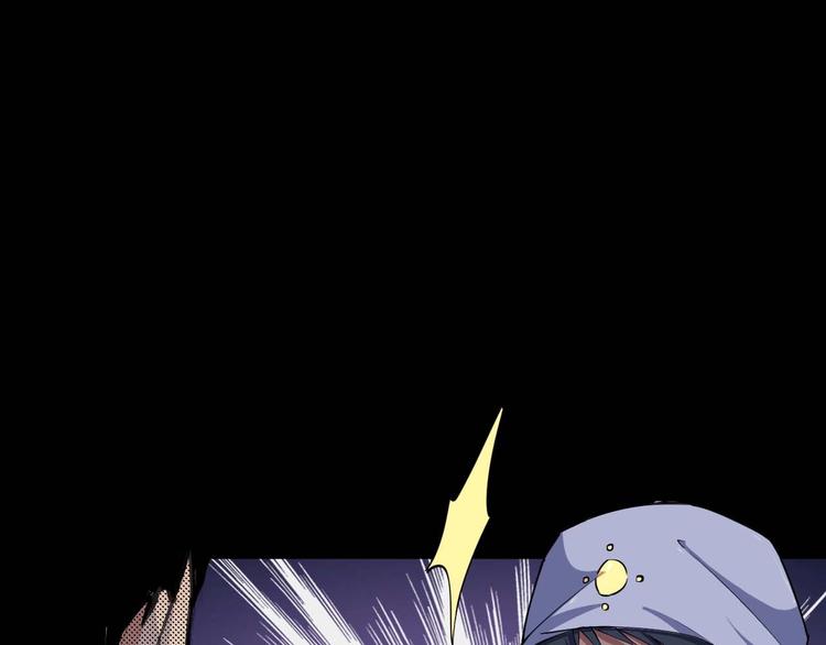 第56话 怎么会这样？(1/3)-第57话