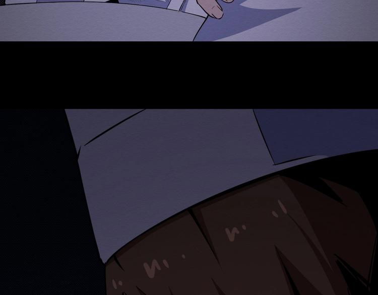 第58话 遇袭(1/3)-第59话