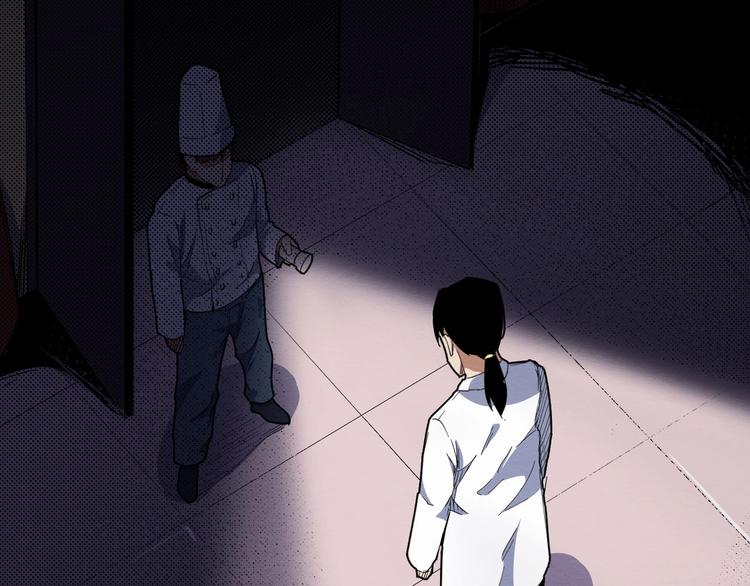 第58话 遇袭(1/3)-第59话