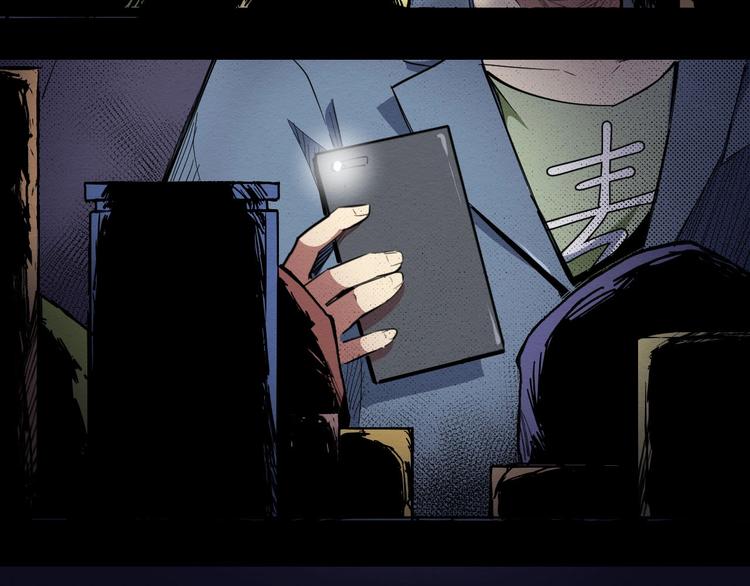 第58话 遇袭(1/3)-第59话