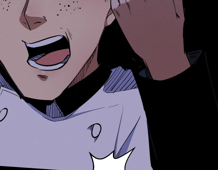 第58话 遇袭(1/3)-第59话