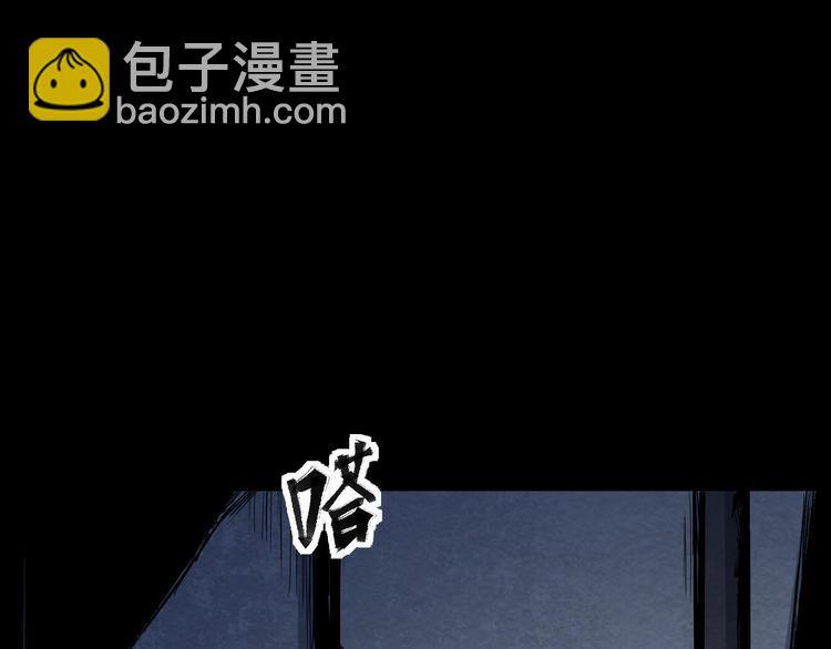 第6话 伪装(1/2)-第7话