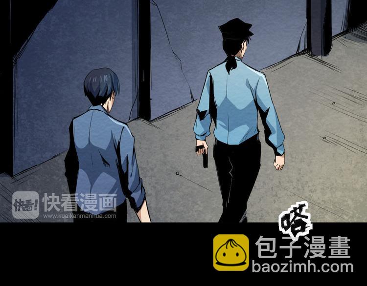 第6话 伪装(1/2)-第7话