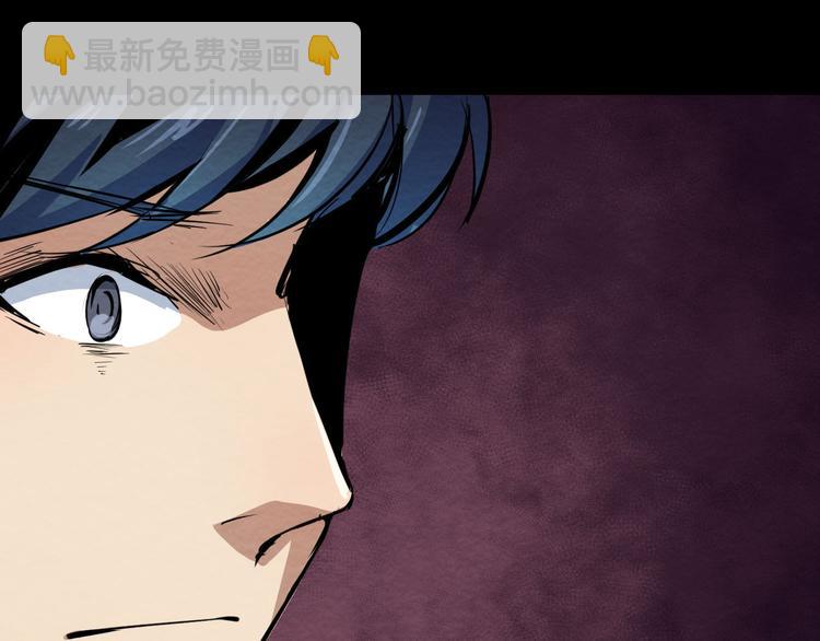 第6话 伪装(1/2)-第7话