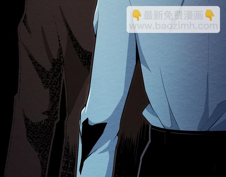 第6话 伪装(1/2)-第7话