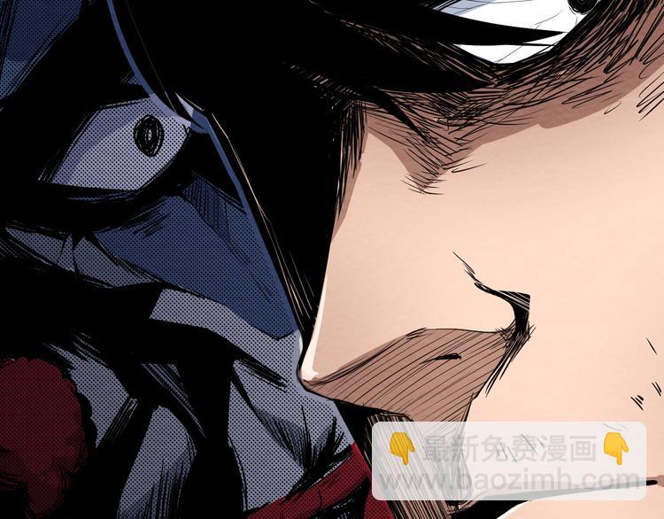 第6话 伪装(1/2)-第7话