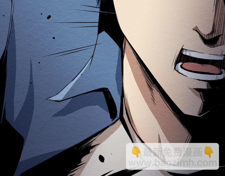 第6话 伪装(1/2)-第7话