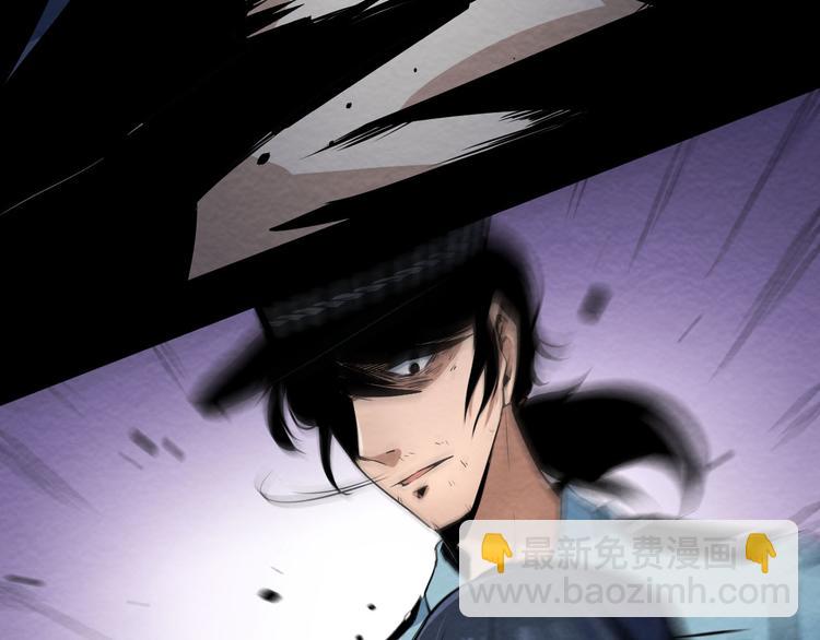 第6话 伪装(1/2)-第7话