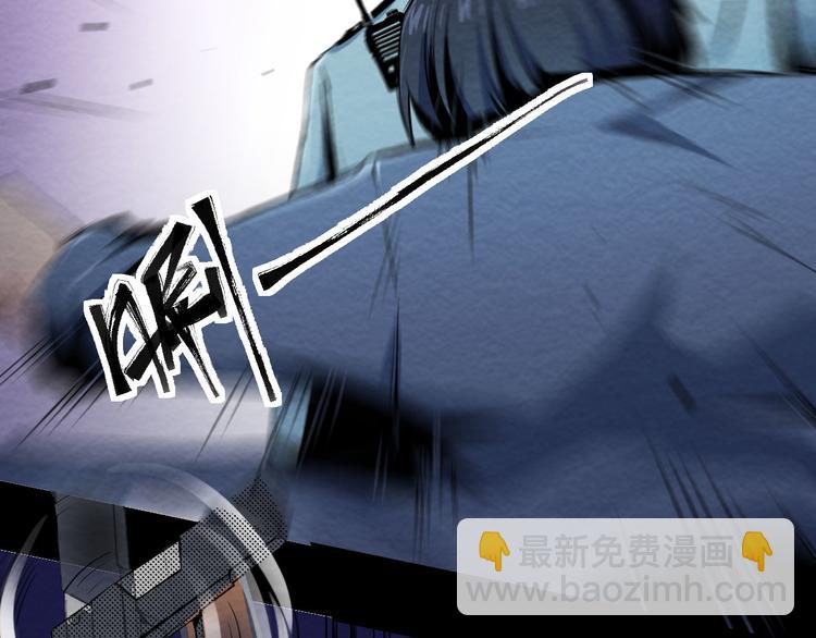 第6话 伪装(1/2)-第7话