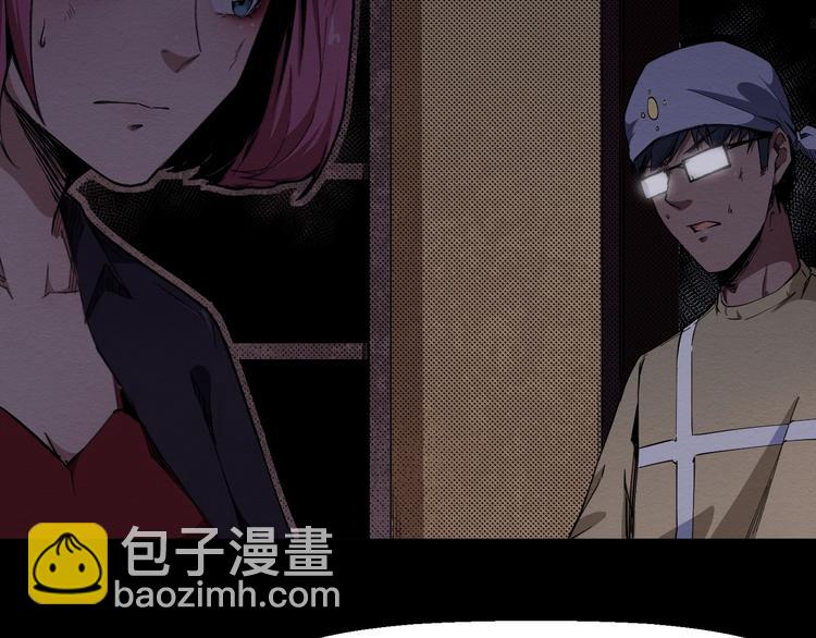 第60话 密室事件(1/3)-第61话