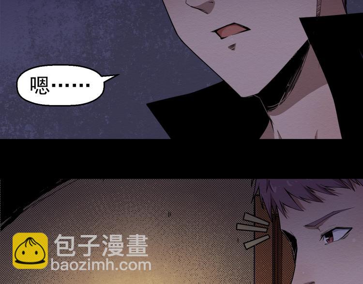 第60话 密室事件(1/3)-第61话