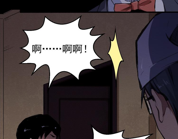 第60话 密室事件(1/3)-第61话