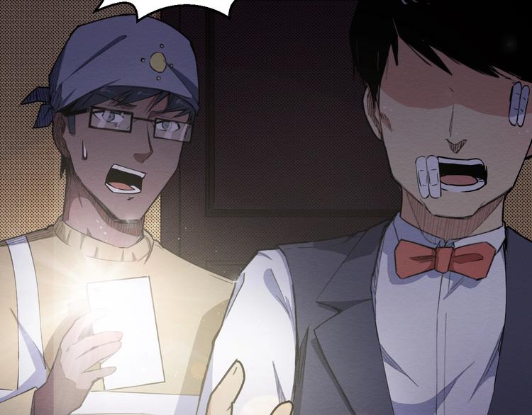 第60话 密室事件(1/3)-第61话