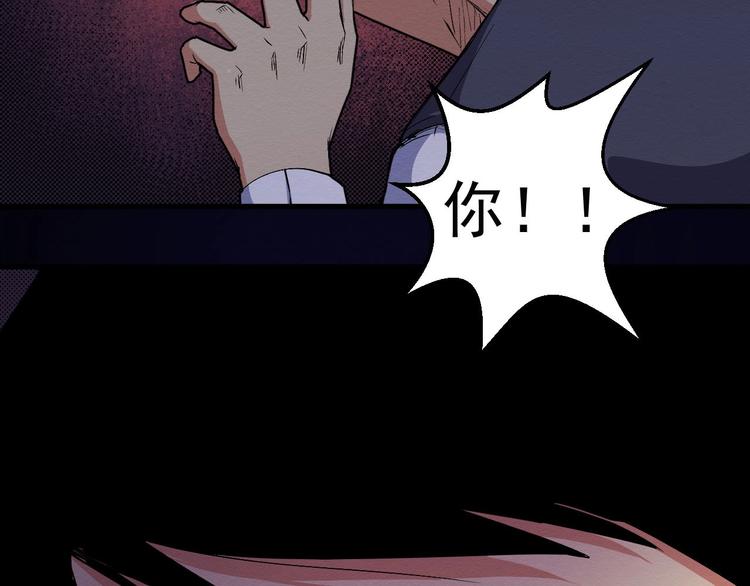 第62话 爆炸(1/3)-第63话