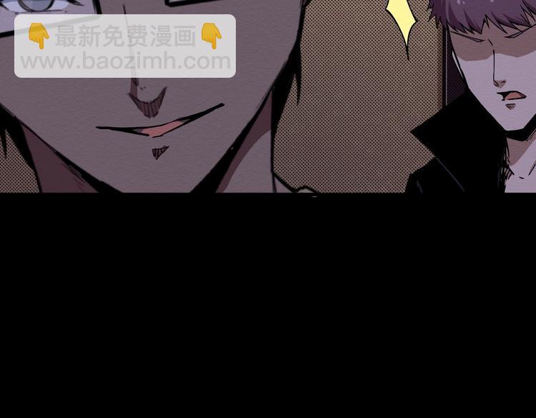 第62话 爆炸(1/3)-第63话