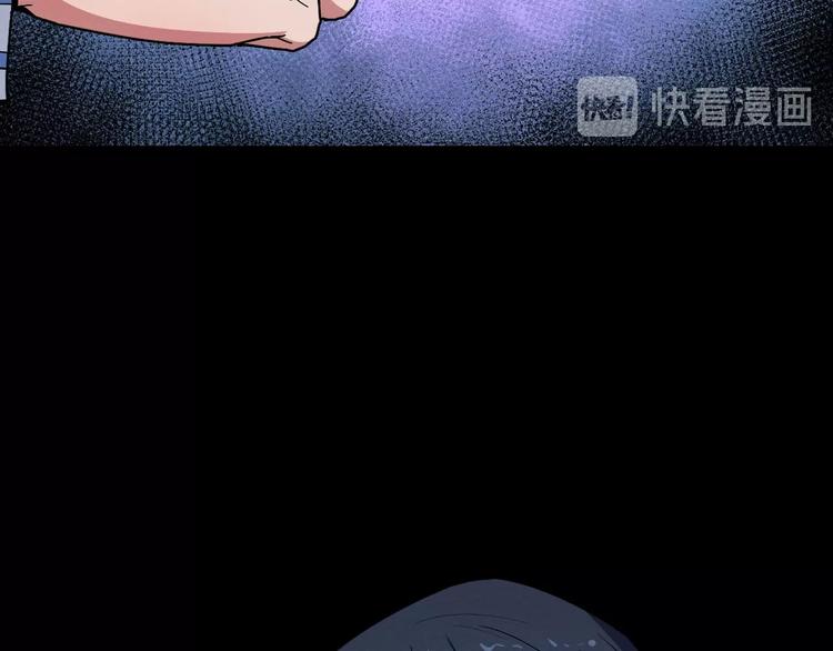 第66话 逼问陈强(1/3)-第67话