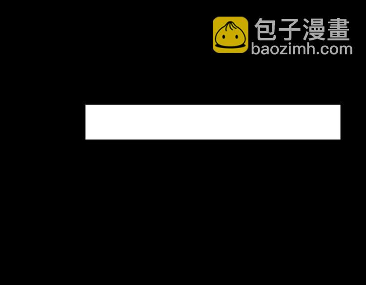 第66话 逼问陈强(1/3)-第67话