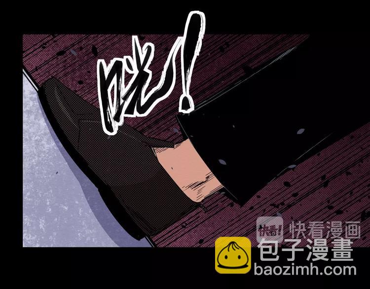 第68话 是结束，也是开始(1/3)-第69话