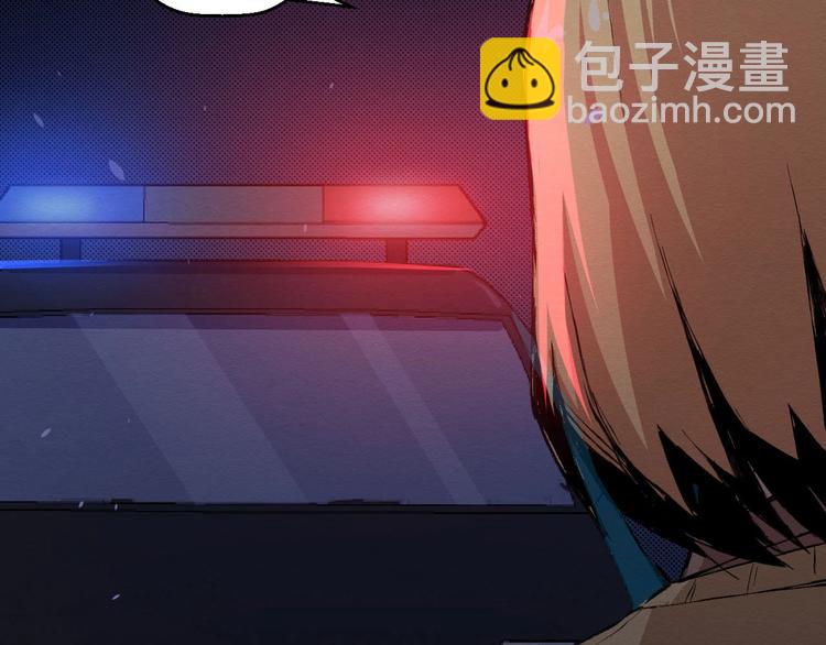 第68话 是结束，也是开始(1/3)-第69话