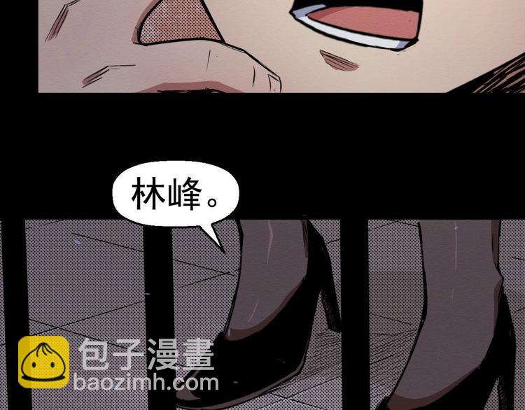 第68话 是结束，也是开始(1/3)-第69话