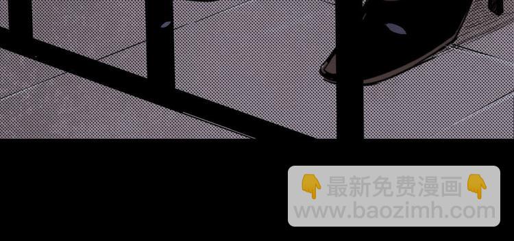 第68话 是结束，也是开始(1/3)-第69话