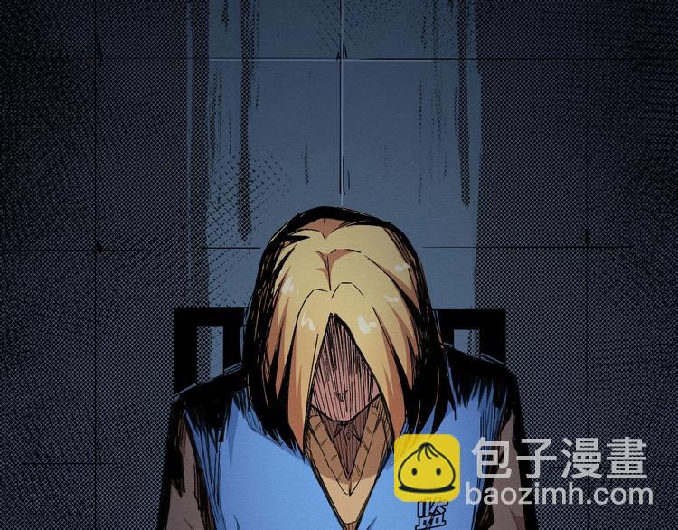 第68话 是结束，也是开始(1/3)-第69话