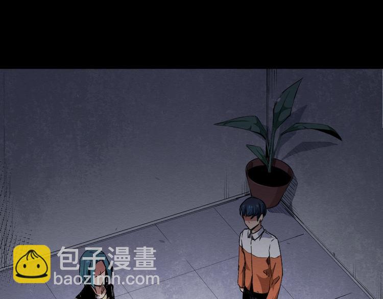 第68话 是结束，也是开始(1/3)-第69话