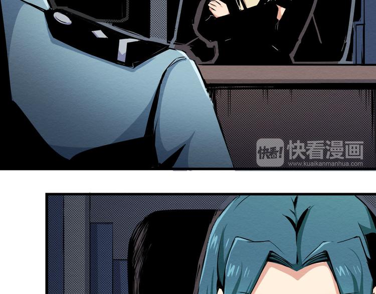 第8话 成为杀人犯(1/2)-第9话