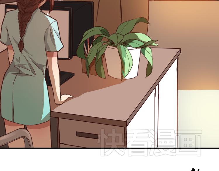 第1、2话 我的青梅竹马&hellip;&hellip;快死了(1/5)-第1话