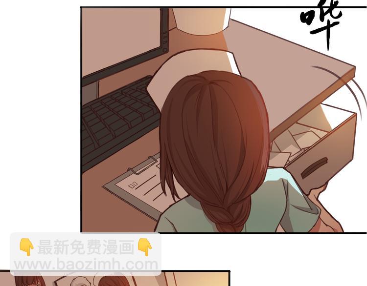 第1、2话 我的青梅竹马&hellip;&hellip;快死了(1/5)-第1话