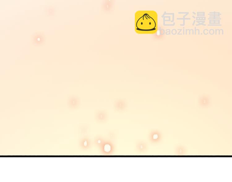 第1、2话 我的青梅竹马&hellip;&hellip;快死了(1/5)-第1话