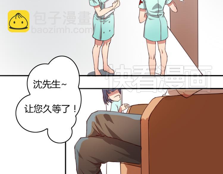 第1、2话 我的青梅竹马&hellip;&hellip;快死了(1/5)-第1话