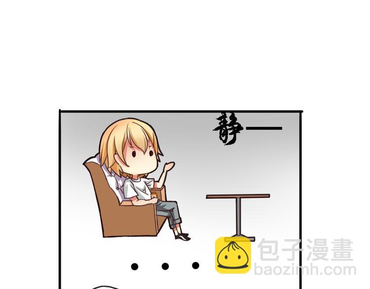 第1、2话 我的青梅竹马&hellip;&hellip;快死了(1/5)-第1话