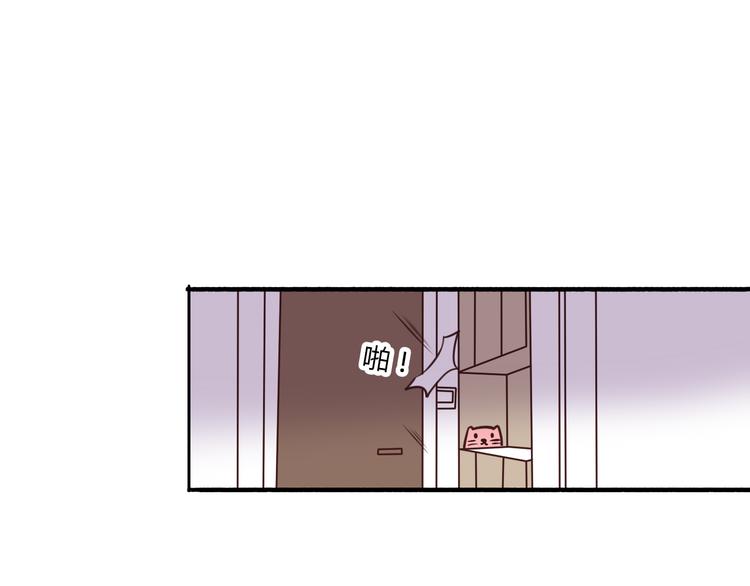 第13话 我不会再为任何人哭了(1/3)-第11话