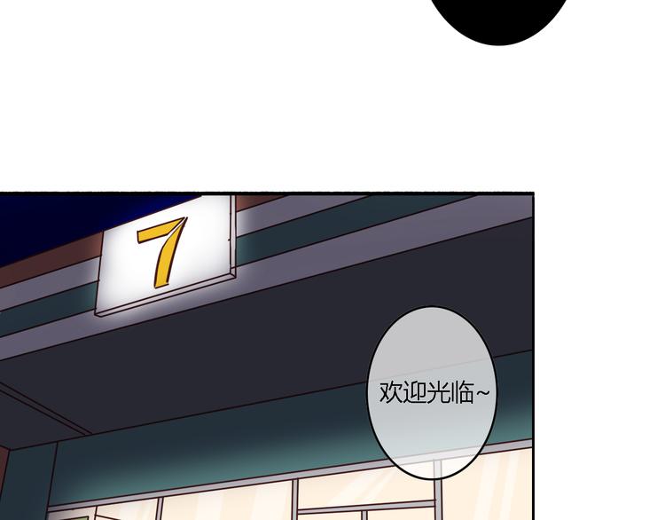 第13话 我不会再为任何人哭了(1/3)-第11话