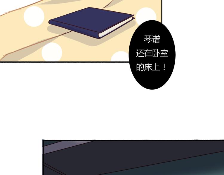 第13话 我不会再为任何人哭了(1/3)-第11话